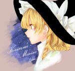  1girl blonde_hair bow braid character_name face from_side hat hat_bow kirisame_marisa parted_lips portrait profile side_braid signature single_braid solo souta_(karasu_no_ouchi) star starry_background touhou white_bow witch_hat yellow_eyes 