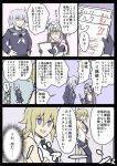  3girls ahoge alternate_costume bare_shoulders black_gloves black_neckwear black_shirt black_skirt blonde_hair blue_eyes bow braid comic commentary_request crossed_arms elbow_gloves fate/grand_order fate_(series) gloves grey_hair hair_bow headpiece holding holding_paper jeanne_d&#039;arc_(alter)_(fate) jeanne_d&#039;arc_(fate) jeanne_d&#039;arc_(fate)_(all) jeanne_d&#039;arc_alter_santa_lily kenuu_(kenny) long_braid long_sleeves looking_at_another multiple_girls necktie open_mouth paper school_uniform shirt short_hair single_braid skirt skirt_set sleeveless sleeveless_shirt test translation_request yellow_eyes 