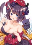  1girl :d animal_ears bangs bare_shoulders blush breasts calligraphy_brush cat cat_day cat_ears cat_tail cleavage collarbone dated eyebrows_visible_through_hair fang fate/grand_order fate_(series) flower hair_flower hair_ornament highres japanese_clothes katsushika_hokusai_(fate/grand_order) kemonomimi_mode kimono large_breasts looking_at_viewer masayo_(gin_no_ame) octopus off_shoulder open_mouth paintbrush paw_pose purple_hair short_hair smile solo tail upper_body violet_eyes 