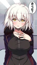  1girl :o ahoge bangs black_dress breasts collarbone dress eyebrows_visible_through_hair fate/apocrypha fate_(series) fur-trimmed_jacket fur-trimmed_sleeves fur_trim hand_on_own_chest highres indoors jacket jeanne_d&#039;arc_(alter)_(fate) jeanne_d&#039;arc_(fate)_(all) jewelry large_breasts long_sleeves looking_at_viewer necklace open_clothes open_jacket open_mouth pendant purple_jacket short_hair solo speech_bubble tokitoki_(commando) translation_request upper_body white_hair yellow_eyes 