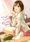  1girl ;3 ;d bed bedroom breasts brown_hair cleavage commentary_request curtains dated day dress fang green_eyes happy_birthday hood hoodie idolmaster idolmaster_cinderella_girls indoors long_sleeves maekawa_miku miyabi_akino one_eye_closed open_mouth paw_pose pink_dress short_hair smile solo 