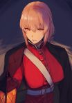  1girl belt braid breasts commentary fate/grand_order fate_(series) florence_nightingale_(fate/grand_order) highres holding lamp large_breasts long_hair military military_uniform pink_hair solo takenisketch uniform upper_body 