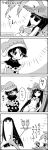  4koma :3 bangs beach beach_chair bikini blunt_bangs check_translation comic commentary_request doremy_sweet dream_soul drink hat highres houraisan_kaguya jitome long_hair monochrome navel nightcap palm_tree pom_pom_(clothes) short_hair straw_hat sunbathing sunglasses sweatdrop swimsuit tani_takeshi touhou translation_request tree yukkuri_shiteitte_ne 