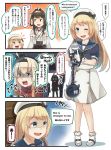  3girls 3koma :d ahoge bare_shoulders blonde_hair blue_eyes blue_sailor_collar brown_hair chains comic commentary_request crown cup detached_sleeves double_bun dress gloves grey_eyes hairband hat headgear highres holding holding_cup ido_(teketeke) japanese_clothes jervis_(kantai_collection) kantai_collection kongou_(kantai_collection) long_hair mini_crown multiple_girls nontraditional_miko one_eye_closed open_mouth sailor_collar sailor_dress shaded_face short_sleeves smile speech_bubble translation_request warspite_(kantai_collection) white_gloves white_hat 