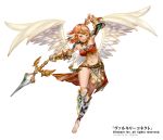  1girl artist_name braid company_name feathered_wings feathers full_body genjin headband midriff navel official_art open_mouth orange_eyes orange_hair polearm sandals simple_background solo spear valkyrie_connect verdandi_(valkyrie_connect) weapon white_background wings 