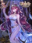  1girl age_of_ishtaria bilkis_(age_of_ishtaria) blue_n bracelet breasts cleavage company_name copyright_name curly_hair hairband jewelry long_hair official_art purple_hair red_eyes staff thighs 
