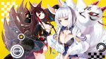  2girls akagi_(azur_lane) animal_ears arm_up azur_lane bangs black_kimono blue_eyes blue_skirt blurry blurry_foreground breasts brown_hair cleavage commentary_request depth_of_field eyebrows_visible_through_hair fox_ears fox_girl fox_mask fox_tail highres itotin japanese_clothes kaga_(azur_lane) kimono kitsune kyuubi large_breasts long_hair long_sleeves looking_at_viewer mask mask_removed multiple_girls multiple_tails parted_lips pleated_skirt red_eyes red_skirt silver_hair skirt smile tail very_long_hair white_kimono wide_sleeves 