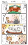  &gt;_&lt; 4girls 4koma :d aquila_(kantai_collection) blonde_hair brown_hair comic commentary_request curry curry_rice eating food hair_between_eyes high_ponytail highres hiyoko_(nikuyakidaijinn) iowa_(kantai_collection) kantai_collection littorio_(kantai_collection) long_hair multiple_girls open_mouth rice saratoga_(kantai_collection) side_ponytail smile speech_bubble star star-shaped_pupils symbol-shaped_pupils translation_request twitter_username v-shaped_eyebrows 
