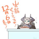  ... 1boy armor artist_name black_cloak chibi eiri_(eirri) fate/grand_order fate_(series) food food_request glowing glowing_eyes holding holding_spoon horns king_hassan_(fate/grand_order) lowres male_focus plate signature skull solo steam translation_request white_background 