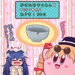  2girls altas bangle blue_bow blue_hair blush blush_stickers bow bowl bracelet clenched_hands commentary_request cosplay crying debt eyebrows_visible_through_hair grey_jacket hair_bow hair_ribbon hat hat_bow jacket jewelry kirby kirby_(series) long_hair multiple_girls open_mouth orange_hair red_ribbon ribbon star tears tongue top_hat touhou translation_request white_bow yorigami_jo&#039;on yorigami_jo&#039;on_(cosplay) yorigami_shion 