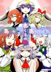  6+girls blonde_hair blue_bow blush bow braid closed_eyes comic commentary_request cover cover_page finger_to_mouth flandre_scarlet green_bow green_hat hair_bow hat hat_bow hong_meiling izayoi_sakuya koakuma long_hair looking_at_viewer maid_headdress mob_cap multiple_girls one_eye_closed open_mouth patchouli_knowledge pointy_ears purple_hair red_bow red_eyes redhead remilia_scarlet short_hair siblings sisters star touhou translation_request triangle_mouth twin_braids violet_eyes white_hair yokochou 