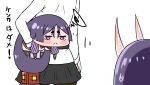  3girls absurdly_long_hair black_legwear black_skirt blush bodysuit carrying carrying_under_arm chibi closed_mouth commentary_request crying eyebrows_visible_through_hair facing_away fate/grand_order fate_(series) fujimaru_ritsuka_(female) highres horns long_hair long_sleeves minamoto_no_raikou_(fate/grand_order) multiple_girls oni oni_horns pink_bodysuit purple_hair rei_(rei_rr) sad shuten_douji_(fate/grand_order) simple_background skirt squiggle tears thigh-highs translation_request very_long_hair violet_eyes white_background 