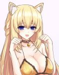  1girl animal_ears bare_shoulders bell blonde_hair blue_eyes blush braid breasts cat_ears cleavage french_braid kemonomimi_mode large_breasts long_hair looking_at_viewer neptune_(series) open_mouth paw_pose paws shimontaru smile solo vert 