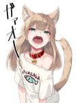 1girl 40hara animal_ears aqua_eyes blonde_hair breasts cat_ears cat_girl collar fang highres kinako_(40hara) long_hair looking_at_viewer off_shoulder open_mouth original simple_background solo teeth white_background