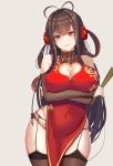  1girl antenna_hair bangs bare_shoulders black_legwear black_panties breast_hold breasts bridal_gauntlets brown_hair china_dress chinese_clothes cleavage cleavage_cutout closed_mouth commentary_request covered_navel crossed_arms dress dsr-50_(girls_frontline) eyebrows_visible_through_hair fan flower garter_belt gg-e girls_frontline grey_background hair_flower hair_ornament halterneck heart_cutout highres holding holding_fan large_breasts looking_at_viewer panties red_eyes see-through side-tie_panties simple_background smile solo standing thigh-highs underwear 
