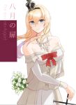  blonde_hair blue_eyes bouquet braid commentary_request cover cover_page creamhead crown doujin_cover dress flower french_braid hairband jewelry kantai_collection long_hair long_sleeves mini_crown necklace off-shoulder_dress off_shoulder red_flower red_ribbon red_rose ribbon rose scepter translation_request upper_body warspite_(kantai_collection) white_dress 