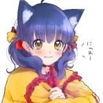  1girl ahoge animal_ears blue_hair blush bow cat_ears close-up ears eyebrows_visible_through_hair frills gradient_eyes hair_bow hair_ornament highres looking_at_viewer medium_hair multicolored multicolored_eyes nail_polish original portrait shirt short_twintails simple_background smile solo translation_request twintails vanilla_(miotanntann) white_background yellow_eyes yellow_shirt 