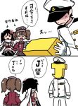  1boy 2girls 2koma :d admiral_(kantai_collection) anchor_symbol bare_shoulders black_gloves black_hair black_neckwear black_skirt brown_hair buttons comic elbow_gloves gloves hair_ornament hat japanese_clothes kantai_collection kariginu long_hair long_sleeves mask military military_hat military_uniform multiple_girls naval_uniform neckerchief o_o open_mouth pants peaked_cap remodel_(kantai_collection) ryuujou_(kantai_collection) scarf sendai_(kantai_collection) shaded_face shirt skirt sleeveless smile speech_bubble sweatdrop terrajin translation_request twintails two_side_up uniform visor_cap white_gloves white_pants white_scarf white_shirt 