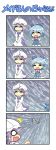  /\/\/\ 2girls 4koma ^_^ ahoge apron blue_dress blue_hair bow cirno closed_eyes colonel_aki comic commentary dress flying hair_bow hands_on_hips hands_together hat juliet_sleeves lavender_hair letty_whiterock long_sleeves multiple_girls o_o open_mouth puffy_short_sleeves puffy_sleeves short_hair short_sleeves smile snowing snowstorm touhou v_arms waist_apron wind wind_lift wings 