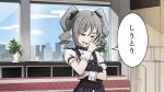  1girl cityscape commentary_request grey_hair idolmaster idolmaster_cinderella_girls kanzaki_ranko otayama plant pose potted_plant shiritori solo window 