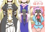  3girls blonde_hair blouse blue_blouse breasts cat chen chen_(cat) commentary_request dress eyeball feet_out_of_frame fox_tail hairband head_out_of_frame highres hijiri_byakuren holding_cat kaenbyou_rin kaenbyou_rin_(cat) komeiji_satori large_breasts long_hair multiple_girls multiple_tails pink_hair pink_skirt skirt standing tabard tail third_eye toramaru_shou toramaru_shou_(tiger) touhou translation_request yakumo_ran zannen_na_hito 