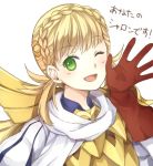  1girl blonde_hair fire_emblem fire_emblem_heroes gloves green_eyes looking_at_viewer one_eye_closed sharena simple_background smile solo white_background 