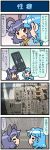  4koma :d =_= animal_ears blue_eyes blue_hair closed_eyes comic control_panel_overlay controller dial gradient gradient_background grey_hair highres mizuki_hitoshi mouse_ears nazrin open_mouth red_eyes remote_control smile switch tatara_kogasa touhou translation_request 