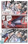  2girls 3koma black_gloves comic commentary_request escort_water_hime glasses gloves highres ido_(teketeke) kantai_collection long_hair multiple_girls musashi_(kantai_collection) open_mouth partly_fingerless_gloves remodel_(kantai_collection) shinkaisei-kan speech_bubble translation_request twintails white_hair 