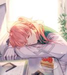 1boy ahoge bangs bison_cangshu blurry cake closed_eyes closed_mouth coat day depth_of_field fate/grand_order fate_(series) food gloves highres indoors long_sleeves male_focus monitor pink_hair plant ponytail potted_plant romani_akiman sleeping smile solo white_gloves window 
