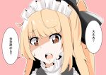  1girl black_bow blonde_hair bow brown_eyes commentary_request daijoubu?_oppai_momu? hair_bow looking_at_viewer maid_headdress original papoison pink_background side_ponytail simple_background solo sweatdrop translation_request 
