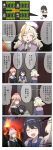  3girls 4koma black_hair blonde_hair blush comic commentary commentary_request eating fork girls_frontline headphones highres long_hair multiple_girls ntw-20_(girls_frontline) ots-44_(girls_frontline) pink_hair smile super_sass_(girls_frontline) translation_request volcano xiu_jiayihuizi 
