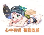  1girl all_fours bandage breasts bullet chibi cleavage frying_pan glasses green_eyes helmet highres large_breasts one_eye_closed original playerunknown&#039;s_battlegrounds short_hair solo translation_request white_hair x-boy 