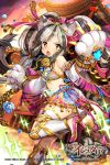  1girl age_of_ishtaria animal_ears architecture back bare_shoulders bi_an_(age_of_ishtaria) black_hair cat_ears cat_paws clouds company_name copyright_name east_asian_architecture facial_mark fangs flower gambe high_heels long_hair midriff multicolored_hair official_art open_mouth paws petals rose sky sparkle tiara twintails two-tone_hair white_hair yellow_eyes 