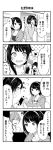  /\/\/\ 2girls 4koma :d ahoge bangs blush bookshelf calendar_(object) card_(medium) card_parody cellphone collarbone comic eyebrows_visible_through_hair fingernails flustered flying_sweatdrops gakuran greyscale hairband hand_up highres holding holding_cellphone holding_phone hood hood_down hooded_jacket indoors jacket karasuma_ryuu kentaurosu knees_to_chest long_hair long_sleeves looking_at_another looking_back looking_to_the_side matsuno_chiasa matsuno_chiya monochrome motion_lines multiple_girls onesie open_door open_mouth original outline phone polka_dot school_uniform short_hair siblings sisters sitting sleeves_past_wrists smartphone smartphone_case smile speech_bubble star sweatdrop timestamp v wavy_mouth white_outline 