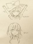  1girl :3 braid emoticon expressions fist_pump graphite_(medium) hat kirisame_marisa long_hair looking_at_viewer monochrome no_hat no_headwear side_braid single_braid sketch smile smirk solo touhou traditional_media wavy_hair witch_hat yururi_nano 