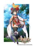  1girl age_of_ishtaria blue_eyes bow bracelet braid brown_hair company_name copyright_name flower grass hair_flower hair_ornament hua_po_(age_of_ishtaria) japanese_clothes jewelry leaf long_hair official_art open_mouth ring sandals skull sukja thigh-highs tree twin_braids 