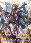  1boy age_of_ishtaria armor armored_boots belt boots clouds company_name copyright_name facial_tattoo fangs feathered_wings feathers fire gloves hinata_gureko jacket_on_shoulders loki_(age_of_ishtaria) long_hair male_focus monocle official_art open_mouth orange_eyes sky solo tattoo teeth wings wolf 