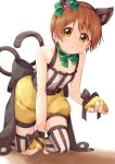  1girl alternate_costume animal_ears bare_shoulders breasts brown_hair cat_ears commentary_request fake_animal_ears fake_tail fingerless_gloves gloves highres hoshizora_rin ksk_(semicha_keisuke) looking_at_viewer love_live! love_live!_school_idol_festival love_live!_school_idol_project short_hair small_breasts solo striped striped_legwear thigh-highs yellow_eyes 