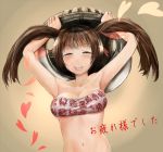  armpits arms_up bandeau breasts brown_hair cleavage closed_eyes heart long_hair monster_hunter_frontier navel smile twintails zi-dabu 