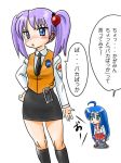  blue_eyes blush chibi cosplay hiiragi_kagami hoshino_ruri hoshino_ruri_(cosplay) izumi_konata kidou_senkan_nadesico long_hair lucky_star martian_successor_nadesico purple_hair translation_request twintails 