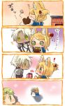  4koma 7th_dragon animal_ears blush chocolate comic fox_ears gift kakerayuri knight_(7th_dragon) samurai_(7th_dragon) translation_request 