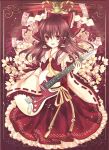  bad_id bell black_hair bow brown_hair cherry_blossoms detached_sleeves flower guitar hair_bow hakurei_reimu instrument jingle_bell nozomi_fuuten ofuda red_eyes ribbon smile strat(guitar) torii touhou 