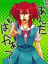  chi_(pixiv30053) chino_kaname cosplay dress freckles gundam gundam_00 nena_trinity neon_genesis_evangelion open_mouth parody red_hair redhead school_uniform solo soryu_asuka_langley_(cosplay) souryuu_asuka_langley souryuu_asuka_langley_(cosplay) translated translation_request yellow_eyes 