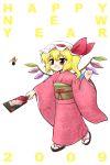  bad_id blonde_hair flandre_scarlet hanetsuki hat japanese_clothes kimono maru54 new_year ponytail red_eyes short_hair side_ponytail touhou wings 