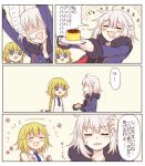  2girls ahoge anmitsu_prv blonde_hair blue_eyes blush closed_eyes comic dual_persona fate/grand_order fate_(series) food hair_between_eyes jeanne_d&#039;arc_(alter)_(fate) jeanne_d&#039;arc_(fate) jeanne_d&#039;arc_(fate)_(all) long_braid looking_at_another multiple_girls o_o pudding shaded_face short_hair sweat translation_request triangle_mouth white_hair 