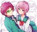  1boy 1girl bangs bow bowtie closed_mouth collared_shirt commentary_request dual_persona eyebrows_visible_through_hair genderswap genderswap_(mtf) glasses green_jacket green_skirt hair_between_eyes jacket long_sleeves looking_at_viewer omuretsu open_clothes open_jacket pink_hair pleated_skirt red_neckwear saiki_kusuko saiki_kusuo saiki_kusuo_no_psi_nan school_uniform serafuku shirt short_hair skirt smile violet_eyes white_shirt 