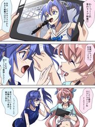  2girls anger_vein blue_eyes blue_hair embarrassed jewelry kazanari_tsubasa long_hair maria_cadenzavna_eve microphone mototenn multiple_girls necklace one_side_up open_mouth pink_hair senki_zesshou_symphogear smile tablet translation_request younger 