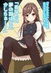  1girl arashio_(kantai_collection) black_legwear brown_eyes brown_hair commentary_request dress graphite_(medium) h2_(h20000000) kantai_collection long_hair looking_at_viewer pinafore_dress remodel_(kantai_collection) sitting smile solo traditional_media translation_request 