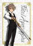  1boy absurdres black_pants brown_eyes brown_hair copyright_name dress_shirt fate/apocrypha fate_(series) hair_between_eyes highres holding holding_sheath holding_sword holding_weapon looking_at_viewer pants sheath shirt sieg_(fate/apocrypha) solo standing sword unsheathing weapon white_shirt 