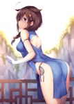  ahoge ass blue_eyes braid china_dress chinese_clothes dress hair_flaps hair_over_shoulder highres kantai_collection nyum panties remodel_(kantai_collection) shigure_(kantai_collection) side-tie_panties single_braid underwear 